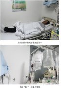 武汉考研大学生跨省捐髓 救助广西白血病患者