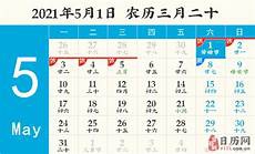 郑州大学专科分数线郑州大学专科分数线,近三年的录取分数线分别为655