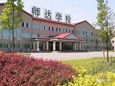郑州牧业高等专科河南牧业经济学院位于河南省省会郑州市